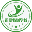 湖北全封閉叛逆孩子學(xué)校