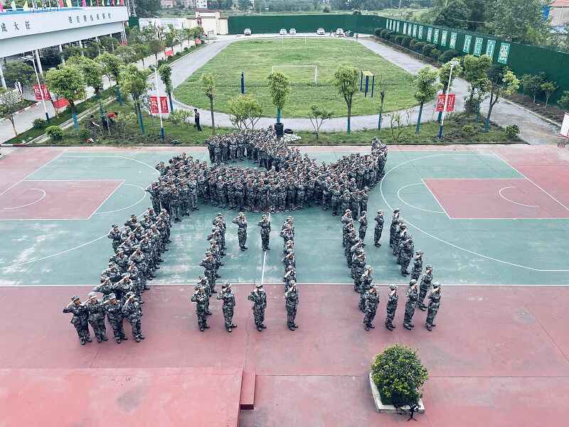 慶祝中國(guó)共產(chǎn)黨成立100周年