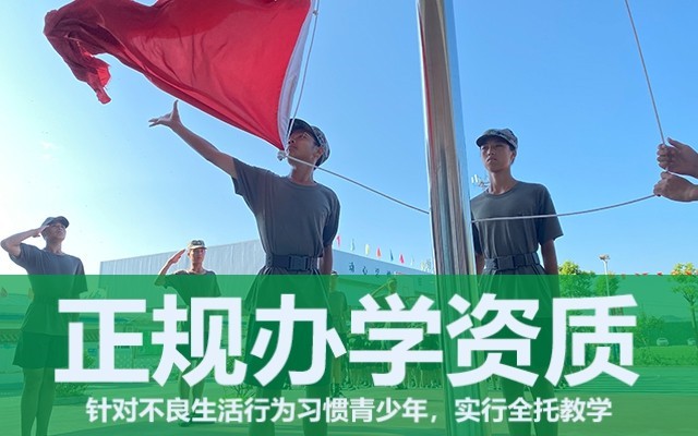 特別叛逆的孩子怎么管(越管孩子越叛逆怎么