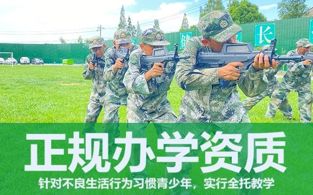 如何教育叛逆期的學(xué)生(叛逆期怎么教育)