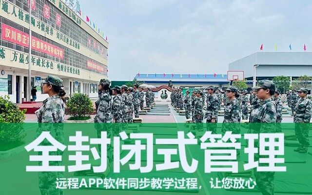 為什么青春期叛逆的孩子會有叛逆期(青春期