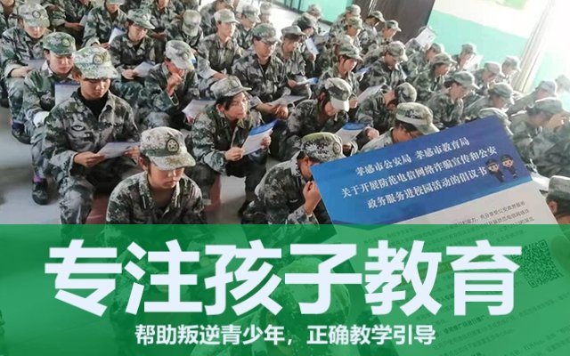 青春期孩子叛逆怎么管(家長太忙怎么管青春