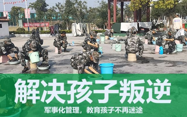 11歲女孩叛逆怎么辦(11歲叛逆期女孩怎