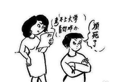 父母應該如何教育厭學的孩子? 父母應該如何教育厭學的孩子?