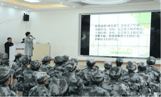 不良少年管教學校解析要培養積極陽光的孩子孩子(圖1) 不良少年管教學校解析要培養積極陽光的孩子孩子(圖1)