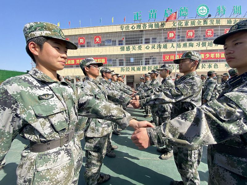 軍姿隊(duì)列訓(xùn)練